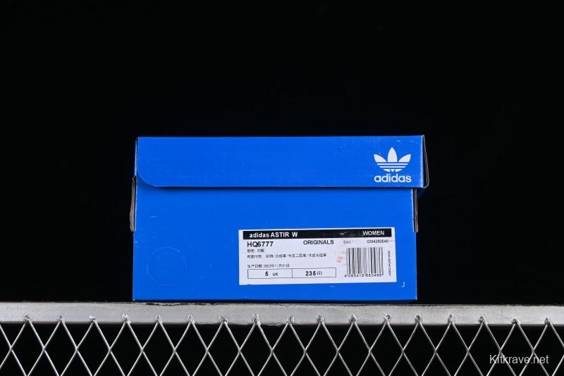 Adidas Astir W HQ6777 Retro Casual Running Shoes
