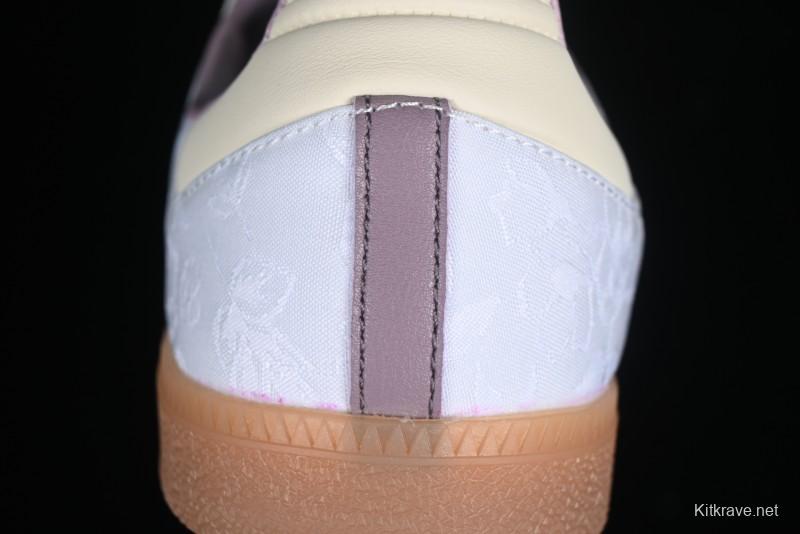 Adidas Samba OG Casual Sneakers - IE1417