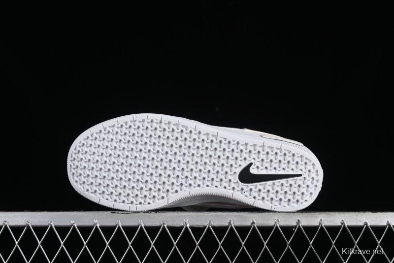 Nike SB Force 58 Retro Skateboard Shoes - DH7505-101