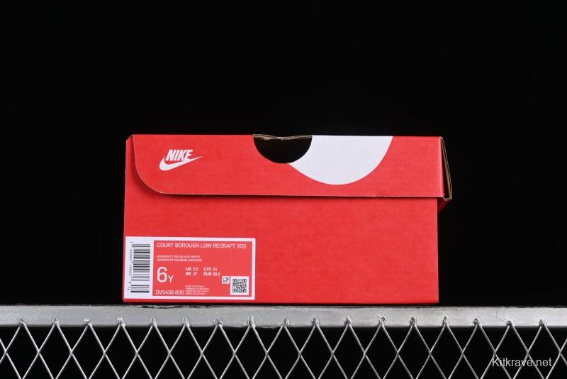 Nike Court Borough Low-Top Casual Sneakers with Dragon Emblem and Splatter Ink Vibe Style - DV5456-600
