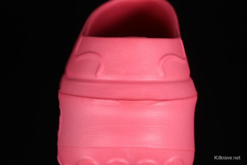 Adidas Adifom Stan Smith Platform Mule - ID9453