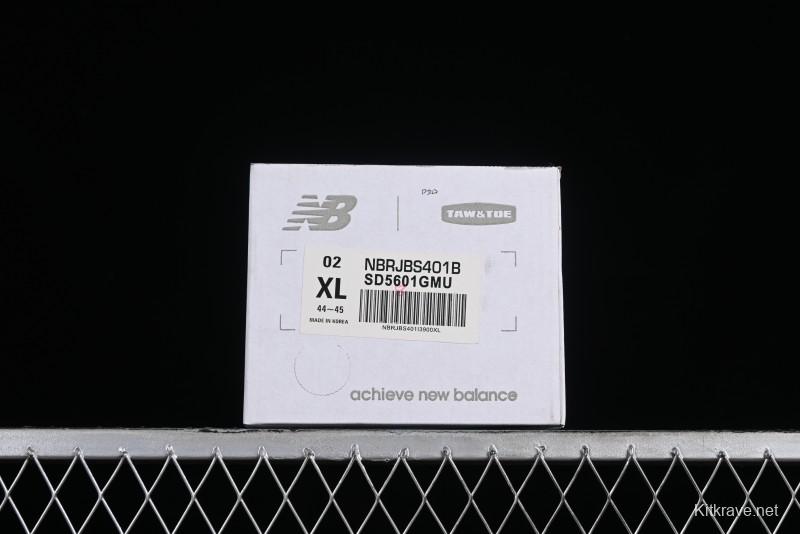 New Balance NB x TAW&TOE Co-branded Brown Ultra-Soft Cloud Cushion Beach Sandals Flip Flops - SD5601GMU