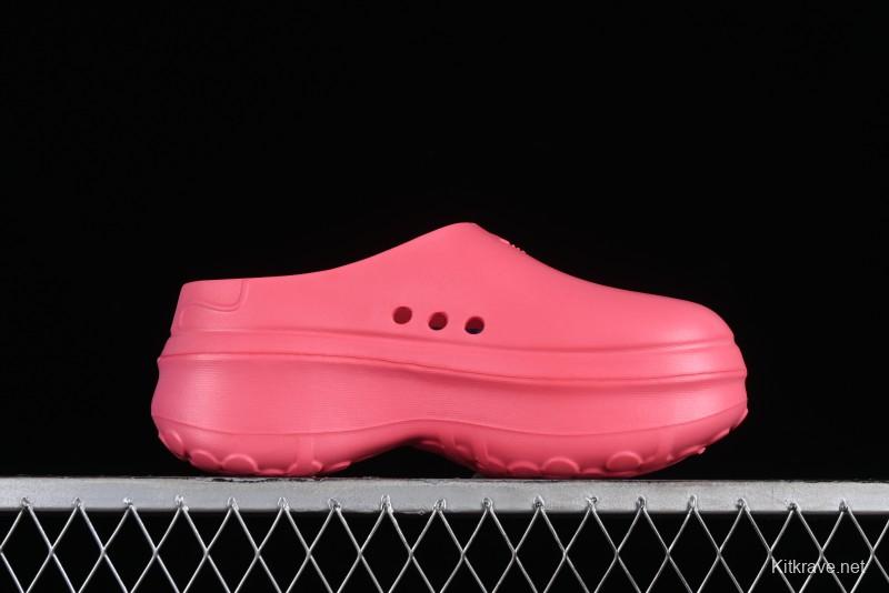 Adidas Adifom Stan Smith Platform Mule - ID9453