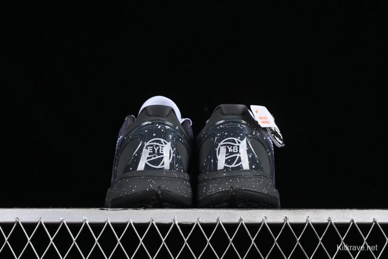 Nike Kobe VI Protro 6 Men's Performance Basketball Shoes - DM2825-001