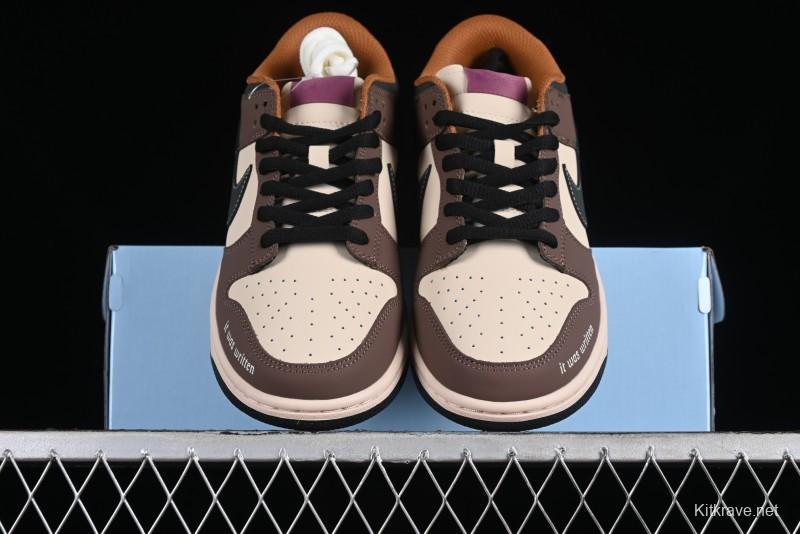 Nike SB Dunk Low Casual Skateboarding Shoes in Black/Brown - MU0232-370