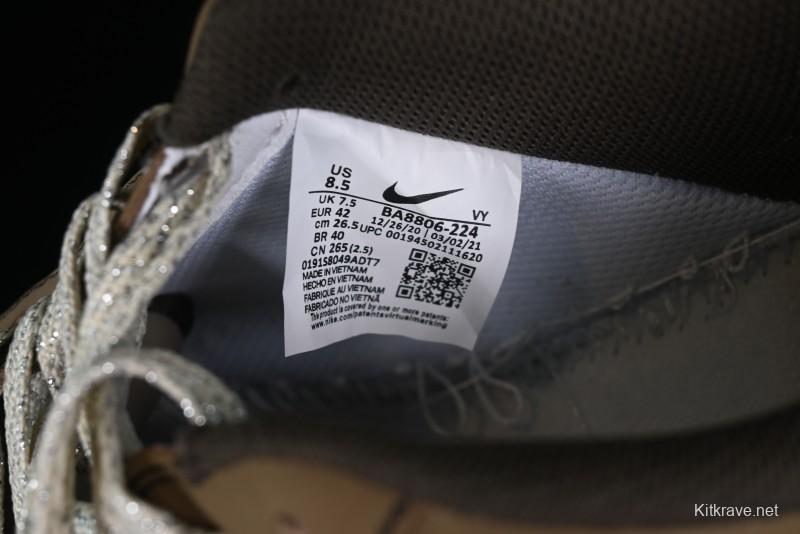 Nike Air Force 1 '07 Low LV Collaboration - Light Brown Casual Sneakers - BA8806-224