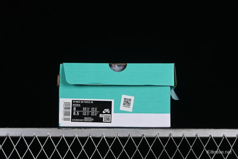 Nike SB Force 58 Retro Skateboard Shoes - CZ2959-007