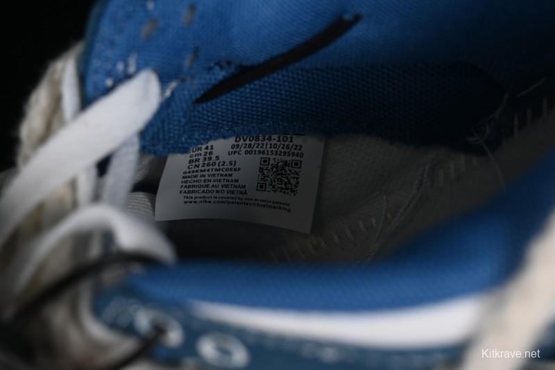 Nike Dunk Low Retro High Street Style Sashiko Stitch Hemp Rope Deconstructed SB Lace-Up Low-Top Casual Sneakers - DV0834-101