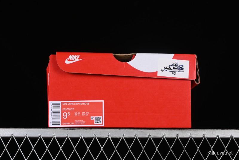 Nike Dunk Low High Street Style Ocean Protection Deconstructed SB Lace-Up Casual Skate Shoes - DV0834-101