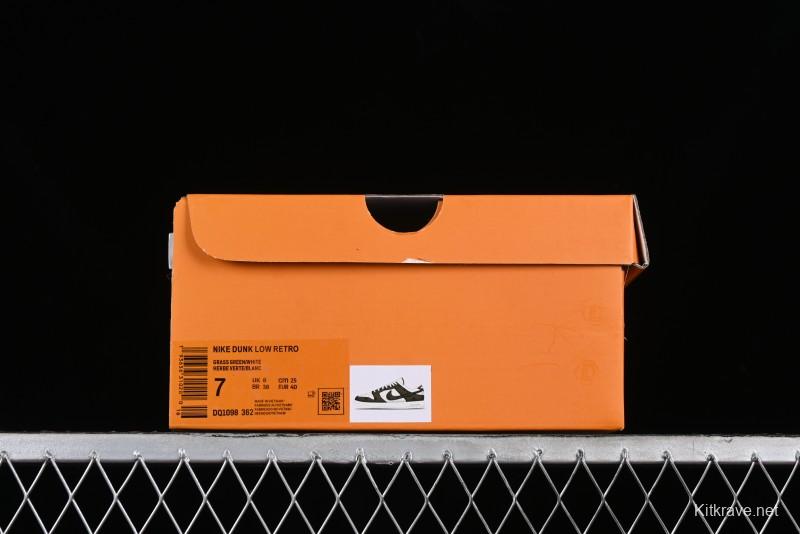 Nike SB Dunk Low LV Collaboration - Embroidered White Green Print Anniversary High-End Custom Low-Top Casual Sneakers - DQ1098-362