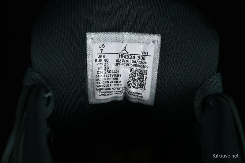 Nike Air Jordan 4 Remastered Military Green Sneakers - HF4334-300