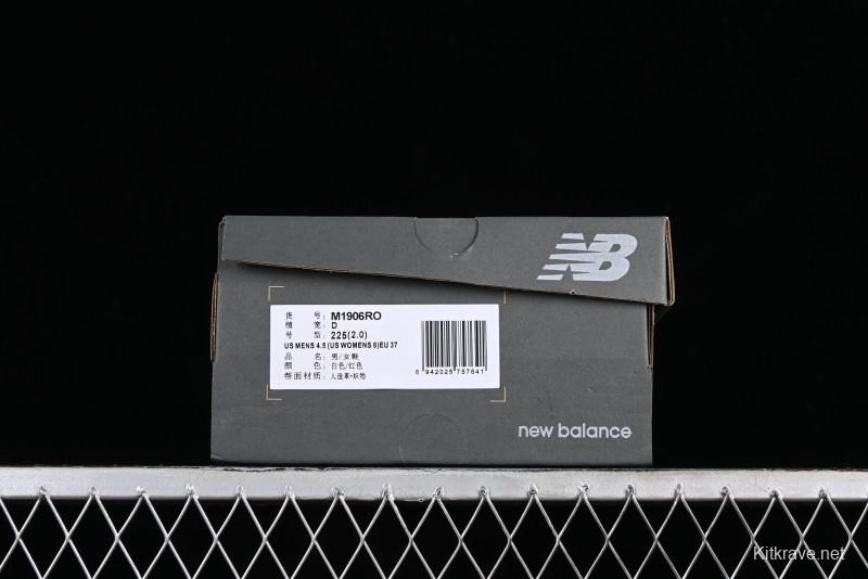 New Balance 1906 Series Retro Dad Style Casual Running Shoes - M1906RO