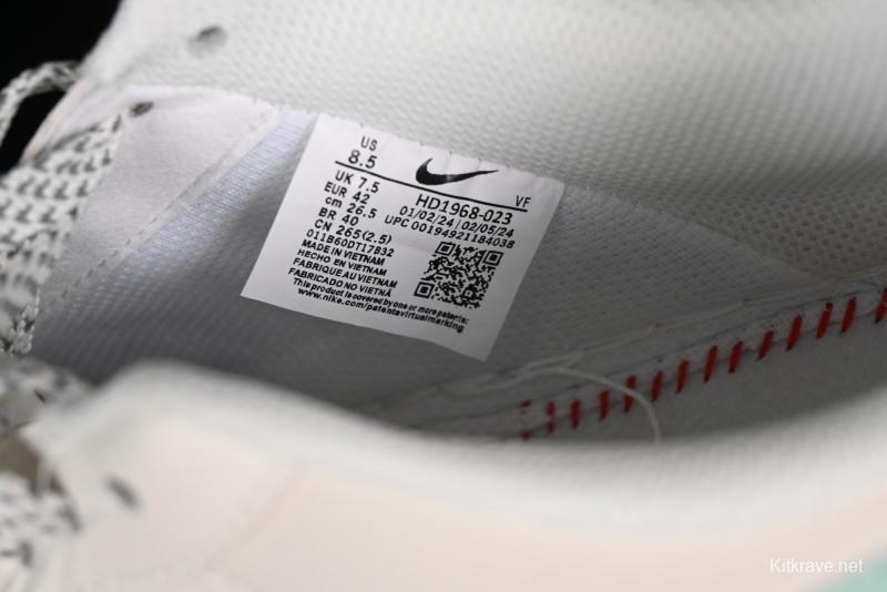 Supreme x Nike Air Force 1 '07 Low Collaborative Sneakers in Youthful Green - HD1968-023