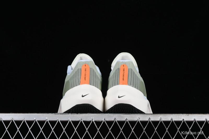 Nike Zoom Fly 5 Premium Lightweight Elastic Running Shoes - FV3632-301