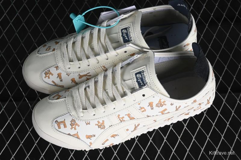 Onitsuka Tiger Mexico 66 Low-Top Leather Sneakers - 1183B785-100