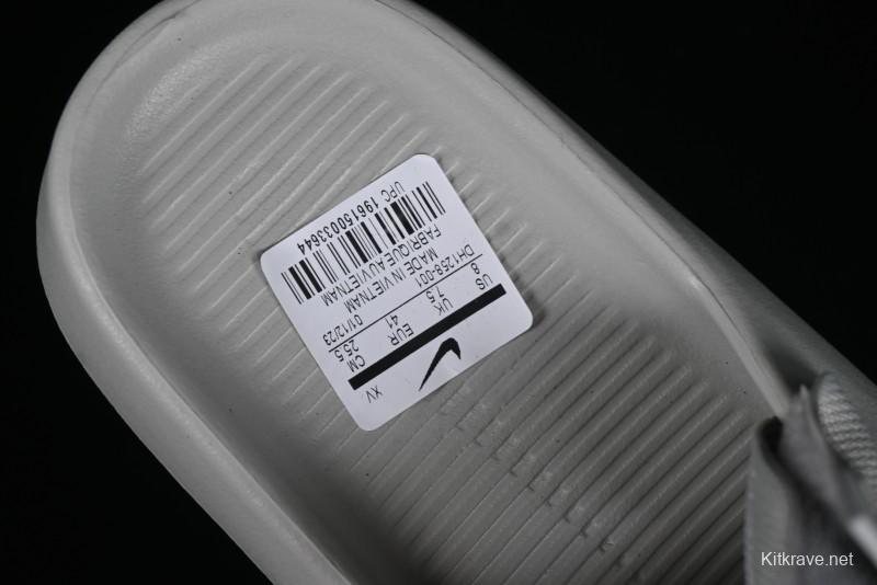 Nike Calm Slide Mule Comfortable Foam Sandals with Textured Footbed - FB2185-100