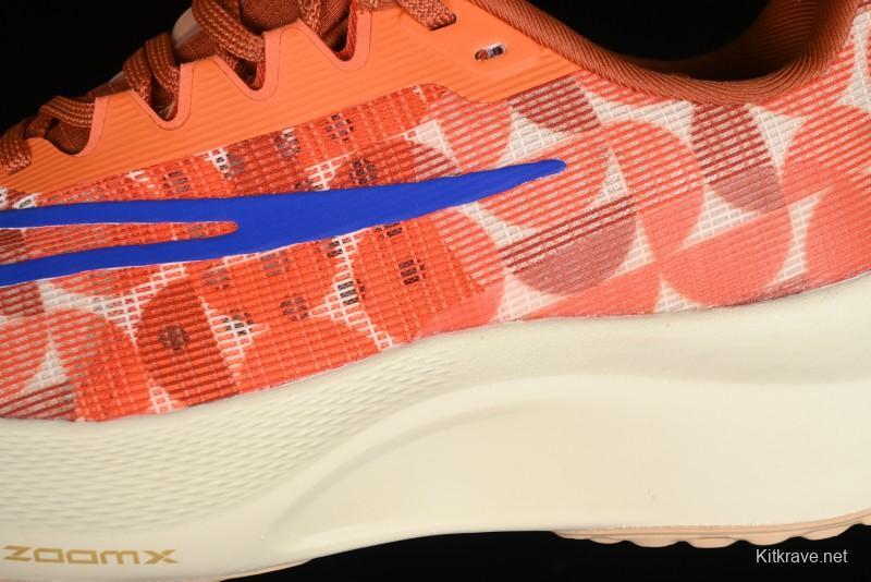 Nike Zoom Fly 5 Premium Lightweight Elastic Running Shoes - FQ7679-800