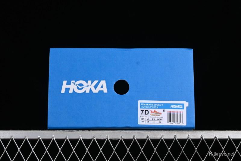 Hoka One One Mafate Speed 4 Low-Cut Professional Trail Running Shoes - 1129930 PBSSN