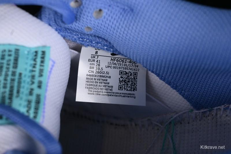 Nike Futura x Dunk Low Pro SB Skate Shoes with Tie-Dye Design - HF6061-400