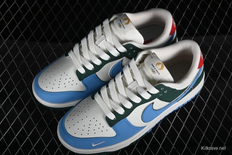 Nike SB Dunk Low Paris Olympics Limited Edition - Blue Green Color Blocking Low-Top Casual Skate Shoes - JH8310-952