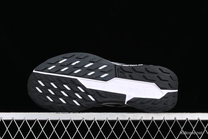 Nike Pegasus Trail 5 Lightweight Comfortable Durable Low-Top Running Shoes - DV3864-001