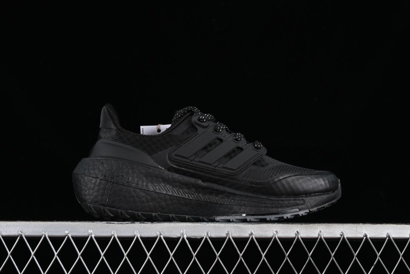 Adidas Ultra Boost Light 23 Running Shoes with Full-Length Boost Technology - IE1677