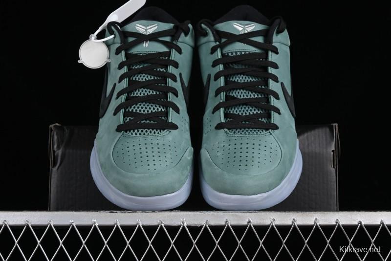 Nike Zoom Kobe IV Basketball Shoes with Electroplated Silver Design - FQ3545-300