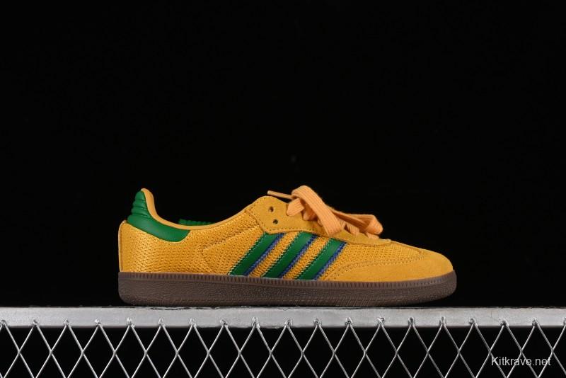 Adidas Samba LT Casual Sneakers - IE9165