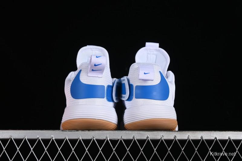 Nike React HyperSet Lightweight Low-Top Training Basketball Shoes - CI2956-140