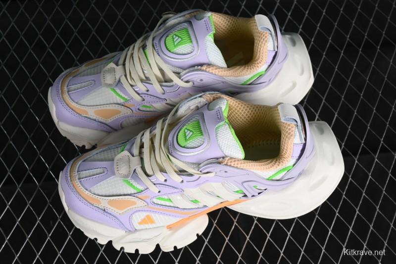 Adidas Vento XLG Deluxe IH7802 Retro Casual Dad Shoes - IH7802