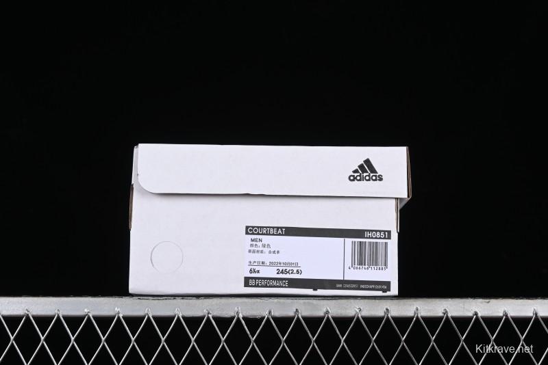 Adidas Originals Low-Top Casual Basketball Shoes - IH0851