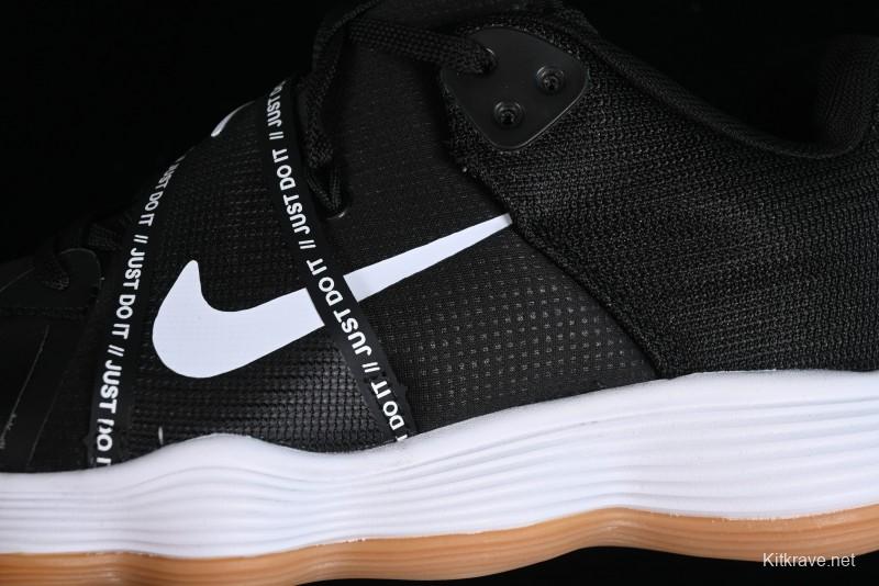 Nike React HyperSet Lightweight Low-Top Training Basketball Shoes - CI2956-010