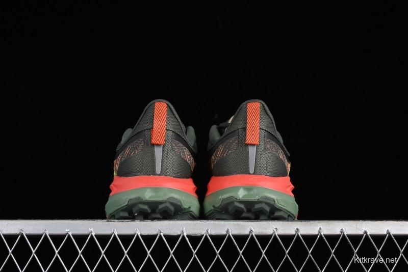 Hoka One One Mafate Speed 4 Low-Cut Professional Trail Running Shoes - 1129930 IFST