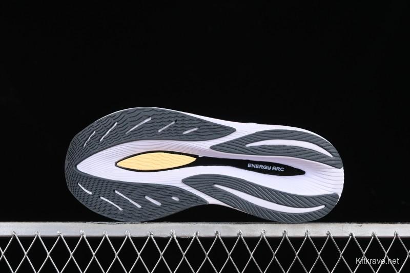 Stone Island x New Balance FuelCell Ultra-Lightweight Low-Top Casual Running Shoes - MRCXCA3