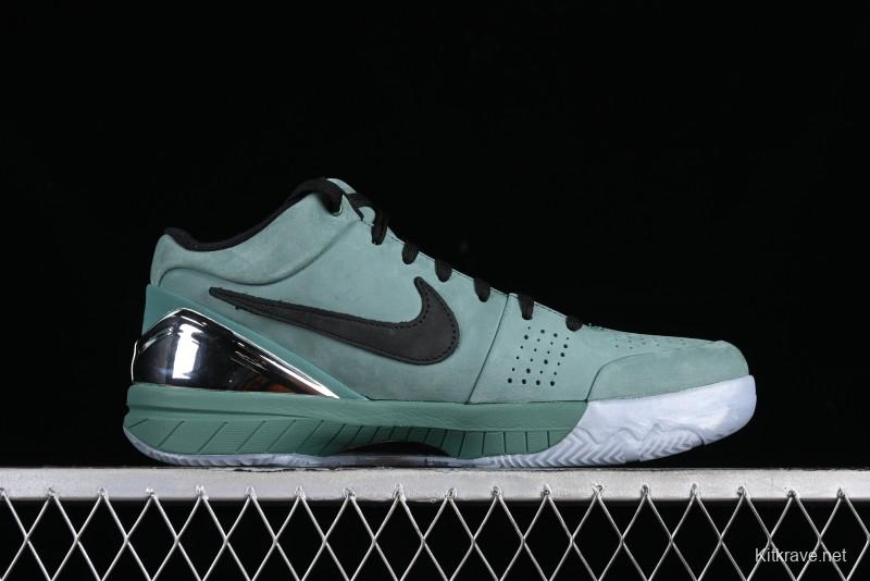 Nike Zoom Kobe IV Basketball Shoes with Electroplated Silver Design - FQ3545-300