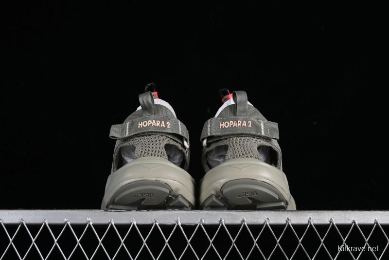 Hoka One One Hopara 2.0 Outdoor Functional Mountain Sandals with Rugged Outsole - 1147650 BYT