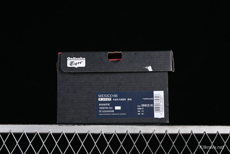 Onitsuka Tiger Mexico 66 Low-Top Leather Sneakers - 1183B785-100