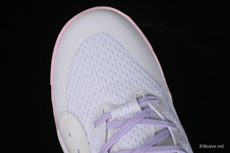 Nike Hyperquick SE Cushioned Breathable Basketball Shoes - HF3240-100