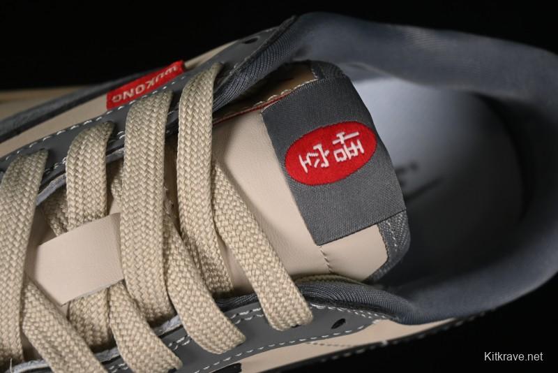 Nike Travis Scott x Fragment Design x Air Jordan 1 Low OG SP AJ1 Retro Sneakers - CH6336-013