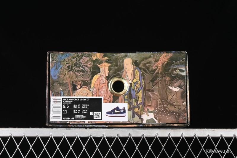Nike Air Force 1 '07 Low Black Myth Wukong Collaboration Casual Sneakers - AF2434-109