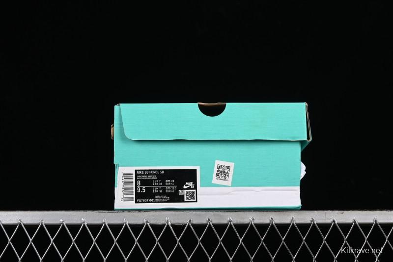 Nike SB Force 58 Retro Skateboard Shoes - FQ7637-001