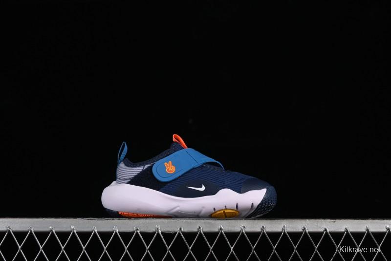 Nike Flex Advance Hook and Loop Breathable Soft Lightweight Kids Shoes - DC5562-400