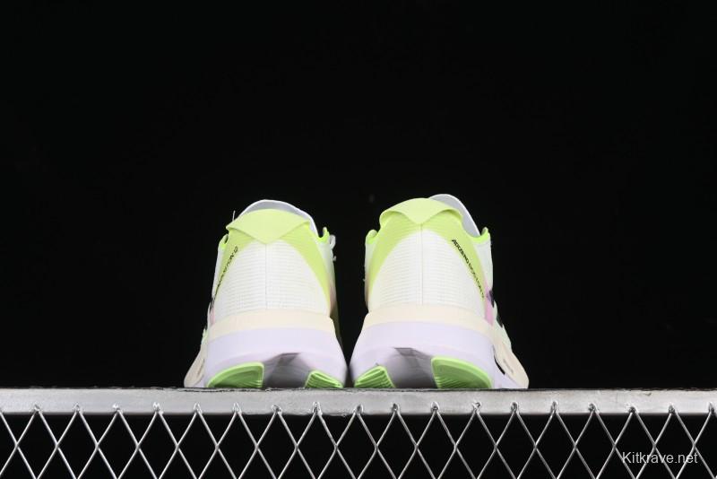 Adidas Adizero Boston 12 M Running Shoes with Lightstrike and Lightstrike Pro Technology - IG3321