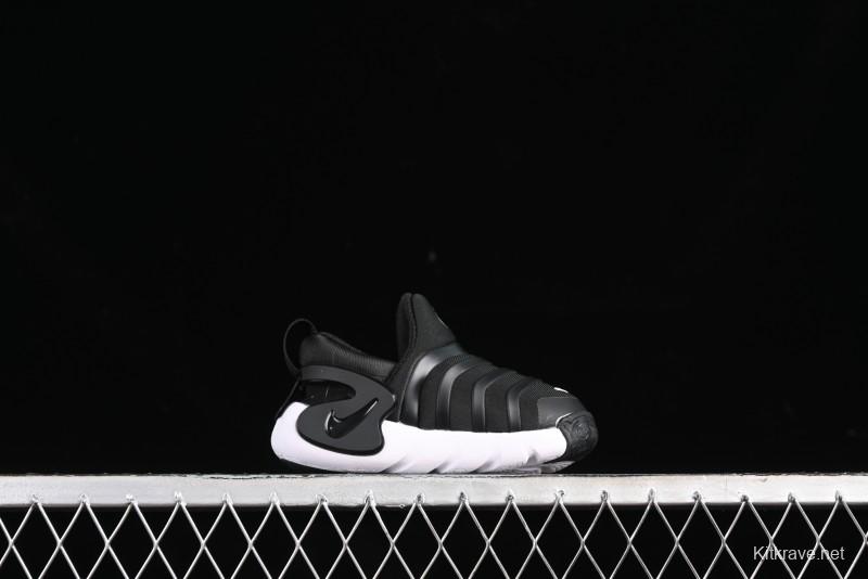 Nike Dynamo Go Flyease Easy-On Kids Shoes - DH3438-001