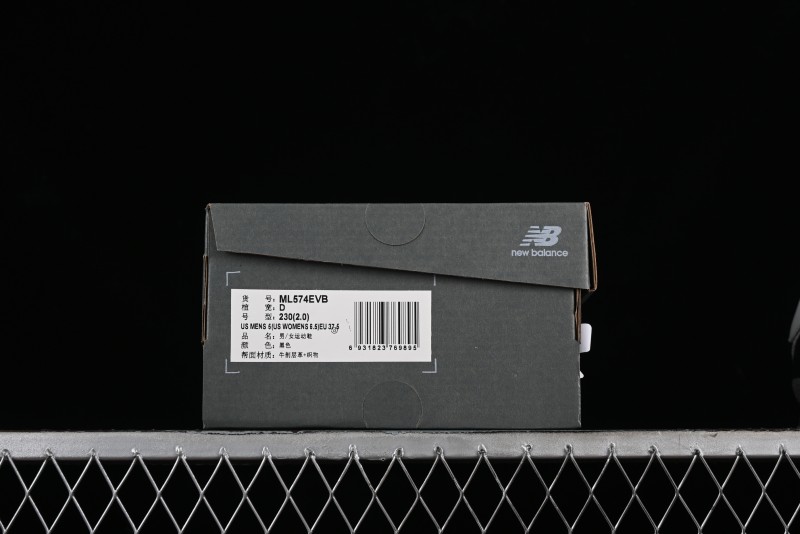 New Balance 574 Series Retro Casual Running Shoes - ML574EVB