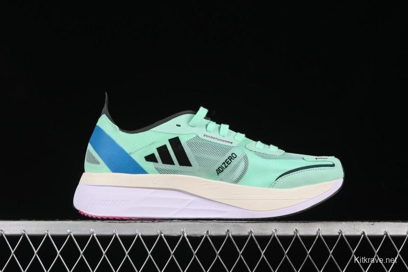 Adidas Adizero Boston 11 Running Shoes with Lightstrike Pro and ENERGYROD for Enhanced Performance - CV9064