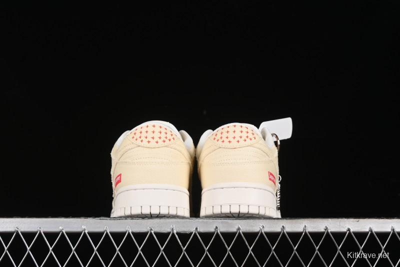 Nike SB Dunk Low SUP Collaboration - Woven Yellow Swoosh Anniversary Custom Low-Top Casual Skate Shoes - KK1888-001