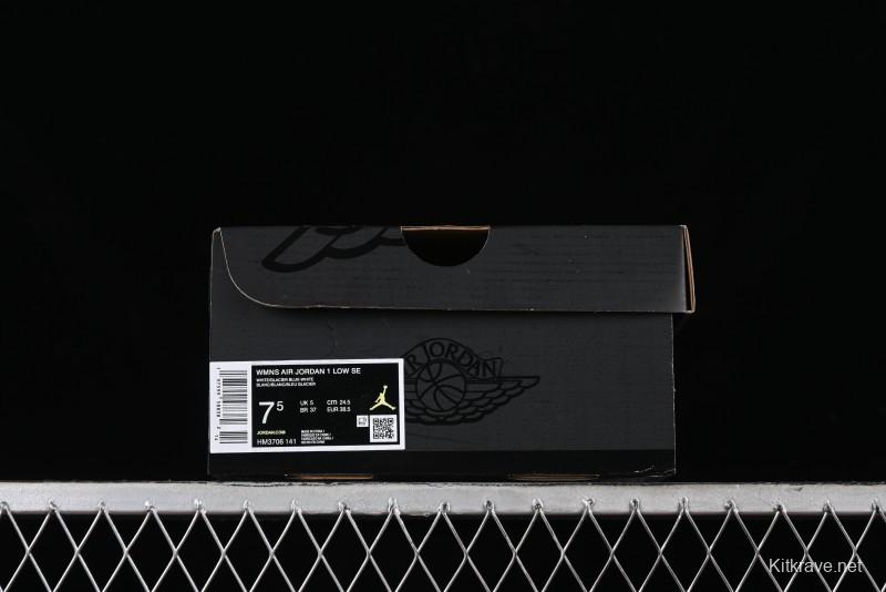 Nike Air Jordan 1 Low SE AJ1 Claw Print Low-Top Casual Sneakers - HM3706-141