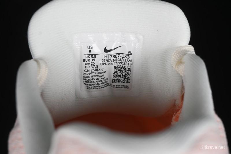 Nike Zoom Winflo 11 Moon Landing Mesh Breathable Casual Cushioned Running Shoes - HJ7807-133