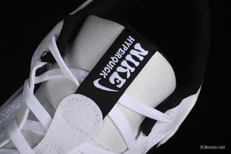 Nike Hyperquick SE Cushioned Breathable Basketball Shoes - FN4678-100